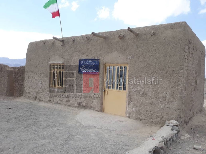 مدارس استان سیستان و بلوچستان
