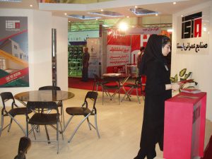 نمایشگاه بین المللی ساختمان مشهد