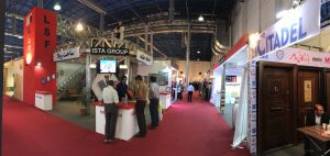 نمایشگاه ساختمان ( معماری و عمران ) ، صنایع گرمایشی و سرمایشی