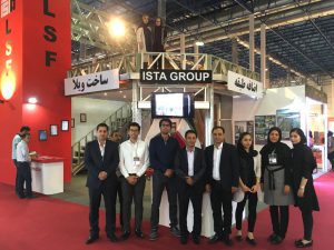 نمایشگاه ساختمان ( معماری و عمران ) ، صنایع گرمایشی و سرمایشی