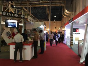 نمایشگاه ساختمان ( معماری و عمران ) ، صنایع گرمایشی و سرمایشی