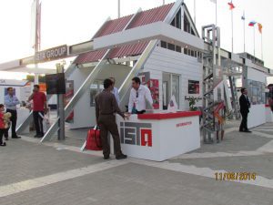 نمایشگاه صنعت ساختمان ، صنایع گرمایشی و سرمایشی مشهد