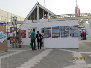 نمایشگاه صنعت ساختمان ، صنایع گرمایشی و سرمایشی مشهد