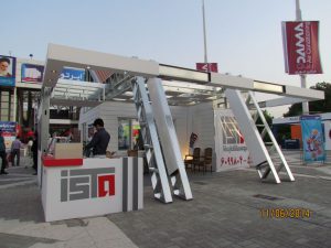 نمایشگاه صنعت ساختمان ، صنایع گرمایشی و سرمایشی مشهد