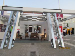 نمایشگاه صنعت ساختمان ، صنایع گرمایشی و سرمایشی مشهد