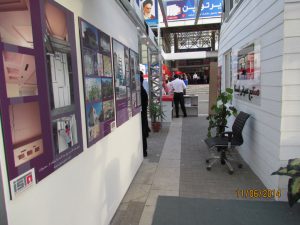 نمایشگاه صنعت ساختمان ، صنایع گرمایشی و سرمایشی مشهد