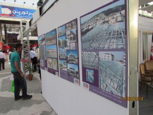 نمایشگاه صنعت ساختمان ، صنایع گرمایشی و سرمایشی مشهد