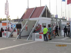 نمایشگاه صنعت ساختمان ، صنایع گرمایشی و سرمایشی مشهد