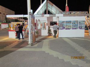 نمایشگاه صنعت ساختمان ، صنایع گرمایشی و سرمایشی مشهد