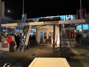 نمایشگاه صنعت ساختمان ، صنایع گرمایشی و سرمایشی مشهد