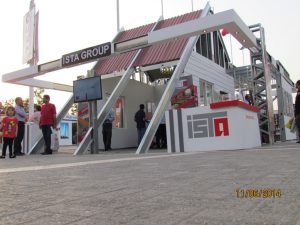 نمایشگاه صنعت ساختمان ، صنایع گرمایشی و سرمایشی مشهد