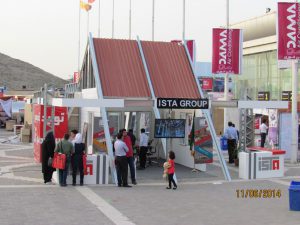 نمایشگاه صنعت ساختمان ، صنایع گرمایشی و سرمایشی مشهد