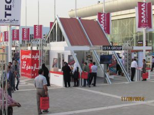 نمایشگاه صنعت ساختمان ، صنایع گرمایشی و سرمایشی مشهد