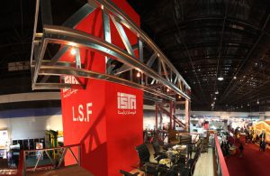 نمایشگاه بین المللی صنعتی سازی و فن آوری های نوین صنعت ساختمان