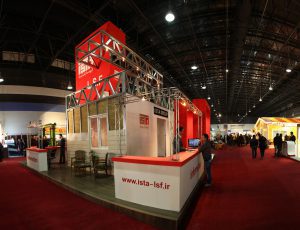 نمایشگاه بین المللی صنعتی سازی و فن آوری های نوین صنعت ساختمان