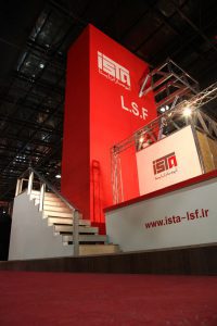 نمایشگاه بین المللی صنعتی سازی و فن آوری های نوین صنعت ساختمان