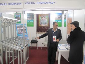 نمایشگاه محصولات و صنایع ایران در کشور ترکمنستان