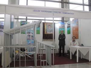 نمایشگاه محصولات و صنایع ایران در کشور ترکمنستان