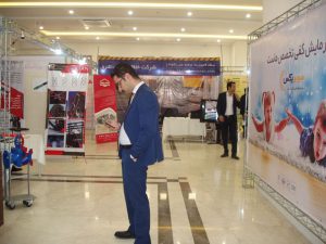 پنجمین همایش ملی فناوریهای نوین صنعت ساختمان با رویکرد بلند مرتبه سازی