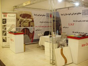 پنجمین همایش ملی فناوریهای نوین صنعت ساختمان با رویکرد بلند مرتبه سازی