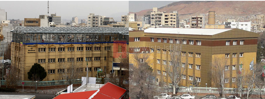 ساختمان مرکزی دانشگاه علوم پزشکی تبریز